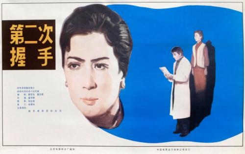 国立研究型技术大学莫斯科国立钢铁合金学院 Computer Science Degree Certificate
